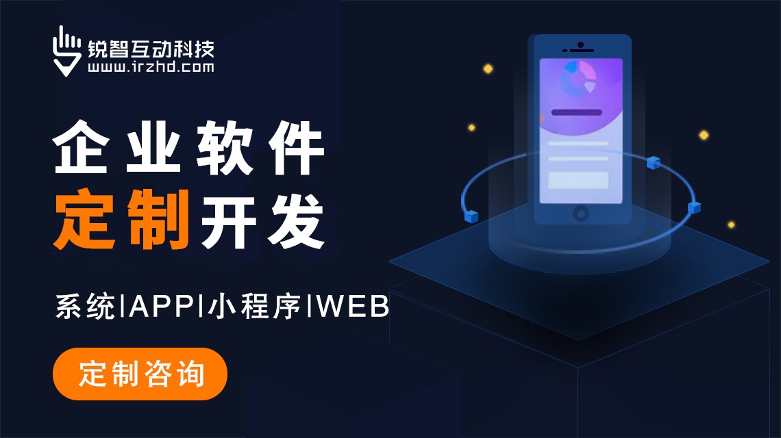 上海完美电竞·（中国） 竞技平台公司技术力量哪家强：创新与场景融合的探索者